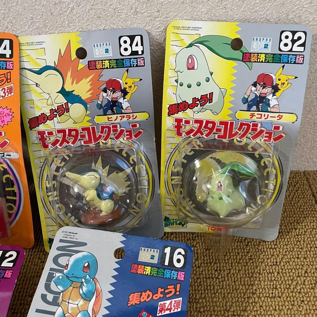 当時物 ポケモン グッズまとめ 初期 モンスターコレクション モンコレ など