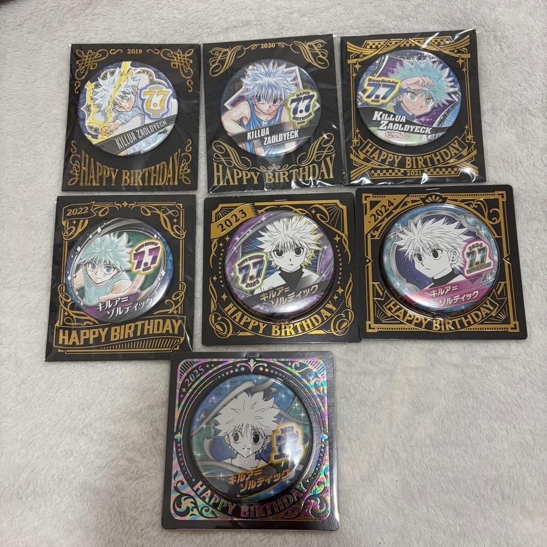 キルア バースデー缶バッジ セット