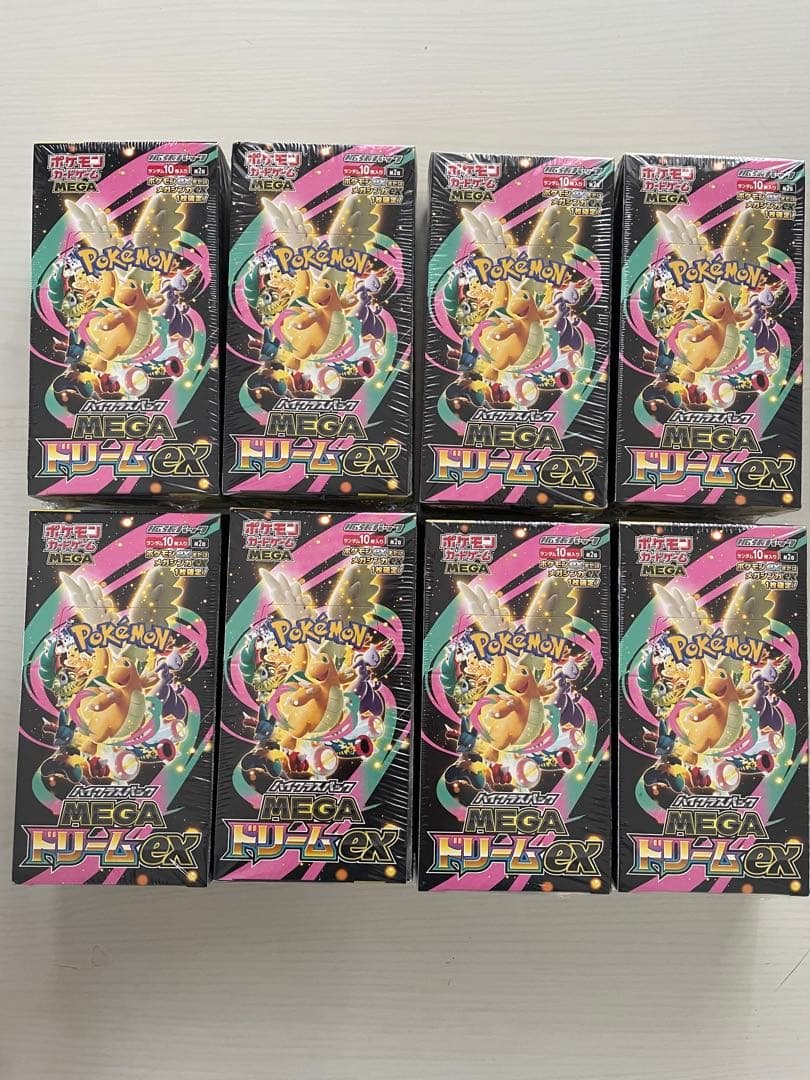 ポケモンカードゲーム メガドリームexBOX 8BOXセット