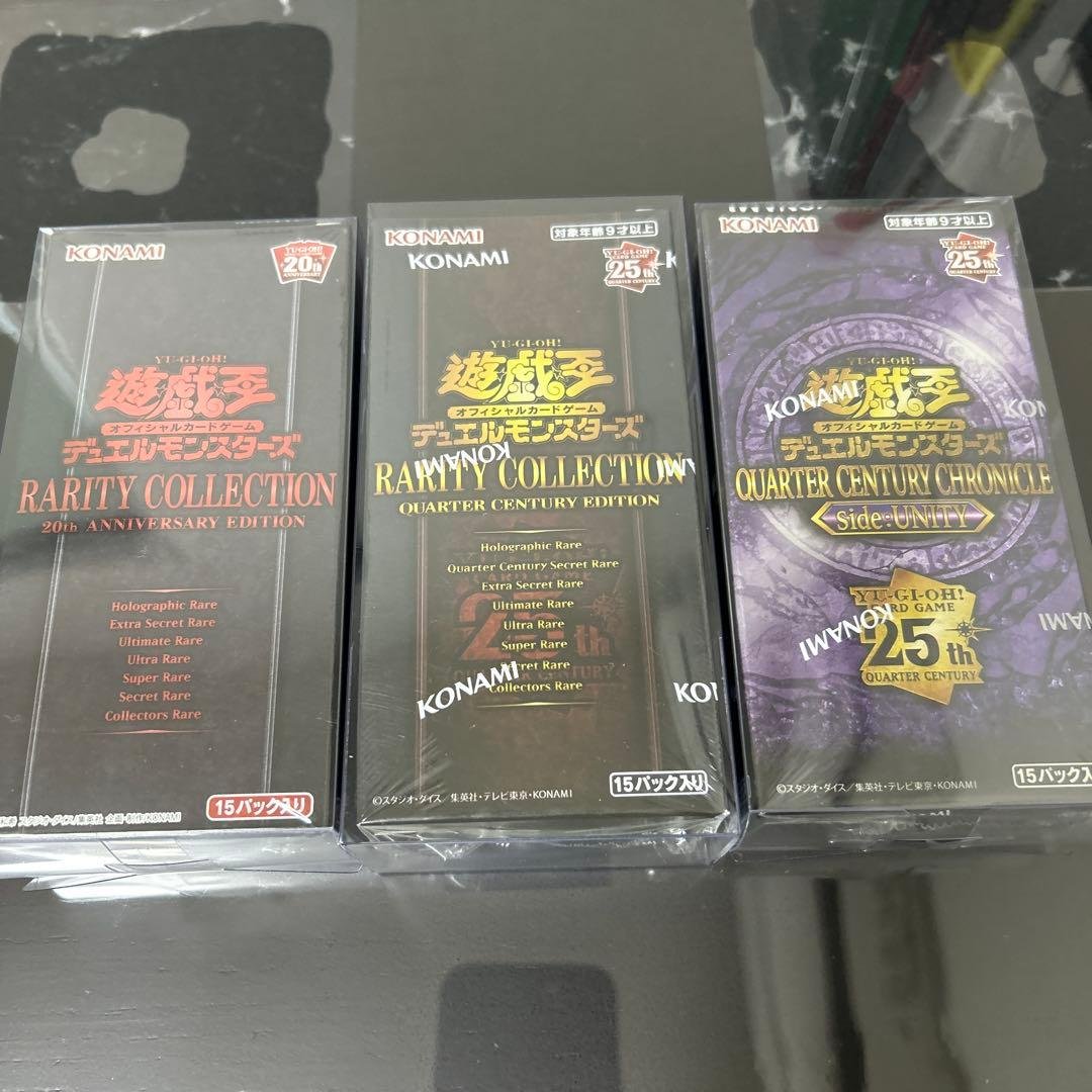新品未開封 3box シュリンク付き