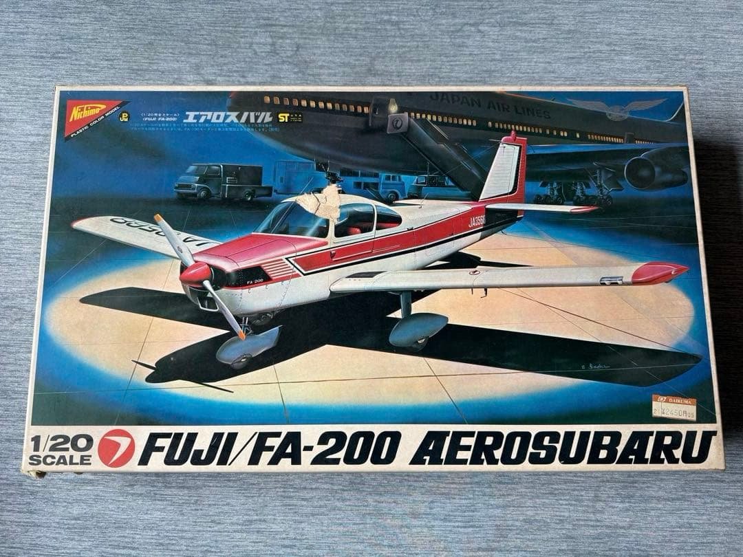 航空機・ヘリコプター FUJI FA-200 AEROSUBARU 1/20