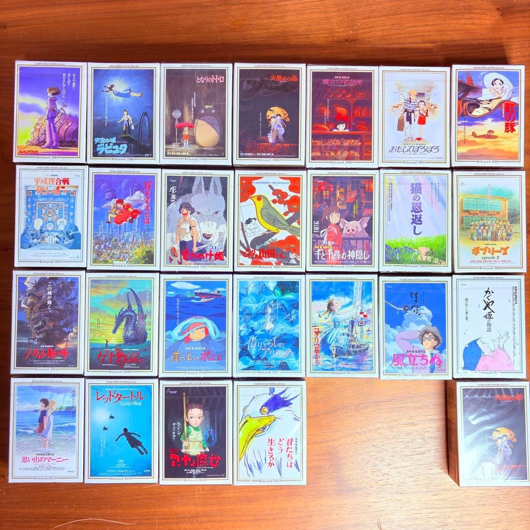 スタジオジブリ ポスターコレクション ミニパズル 150Pコンプリートセット