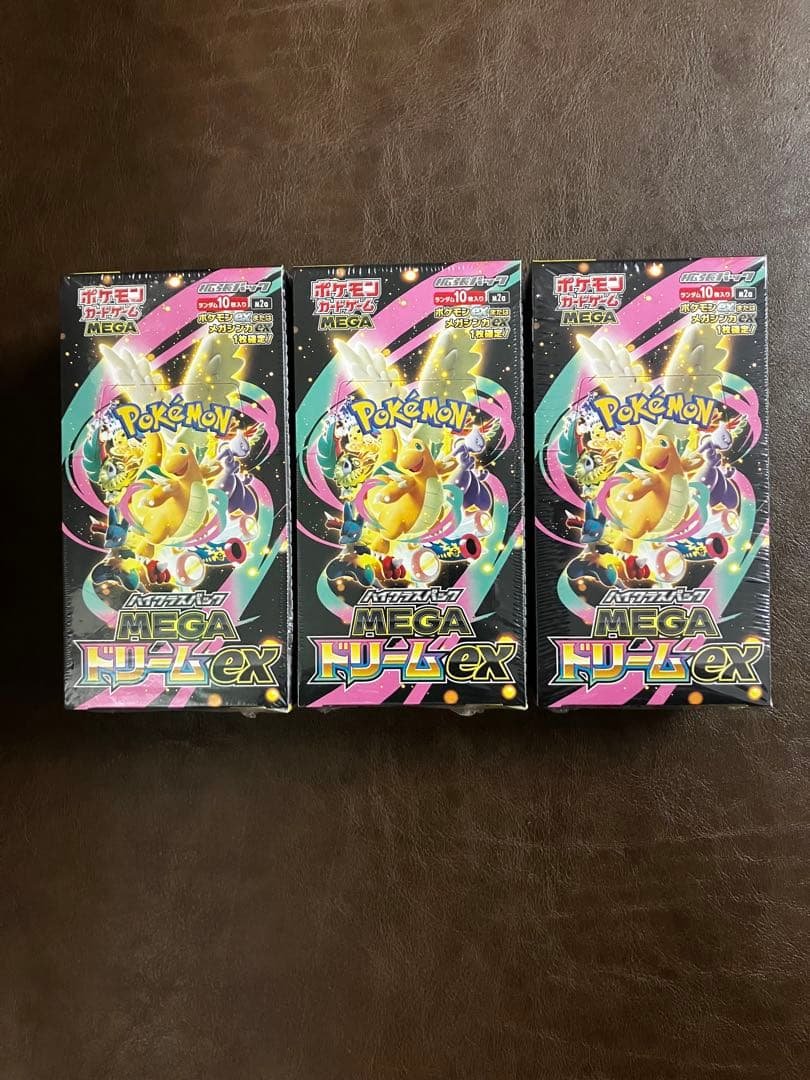 ま*ろ様 ポケモンカード　MEGAドリームex 3BOX 未開封 シュリンク付き