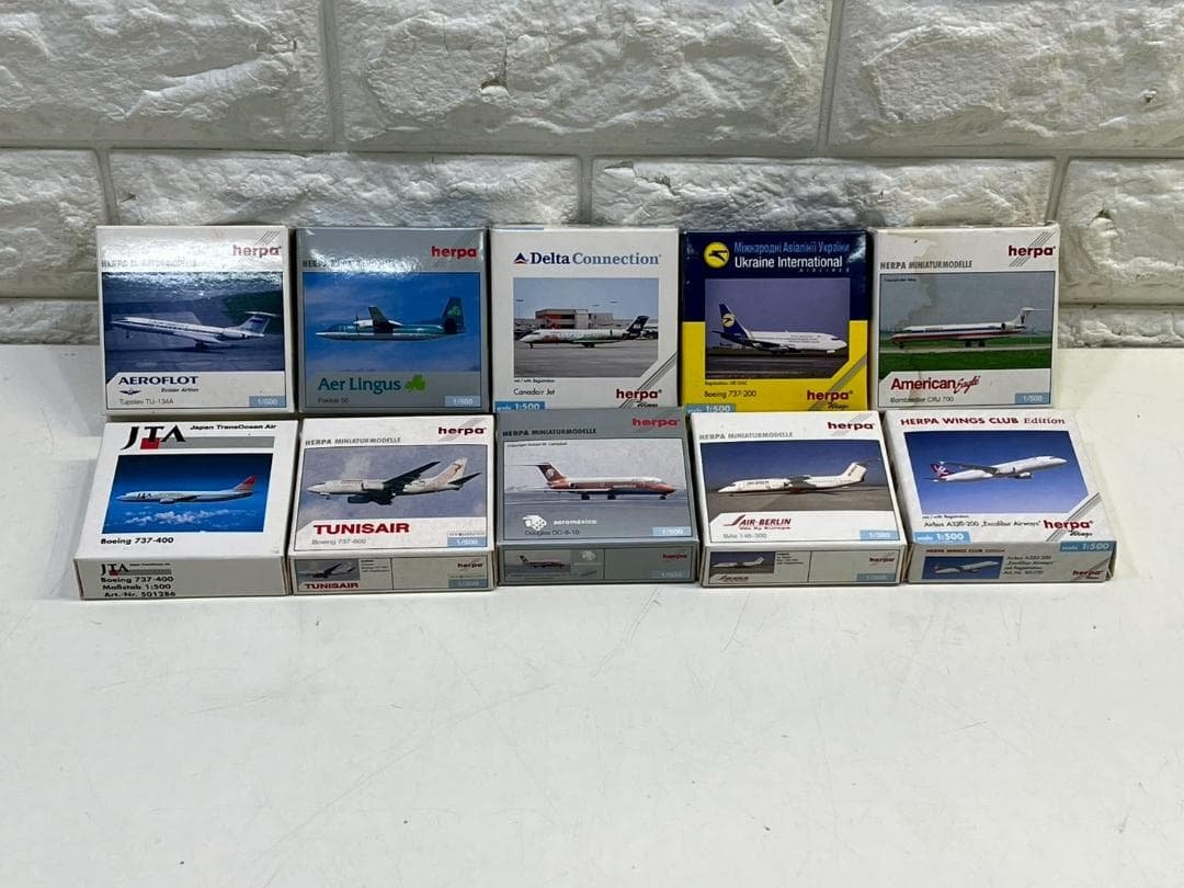 213Z herpa 航空機モデル 10個セット 飛行機模型 まとめ売り