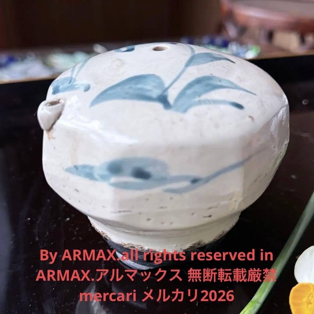 明日朝まで‼️大陸の息吹‼️書人の心　染付草花文時代染付水注　水滴一点