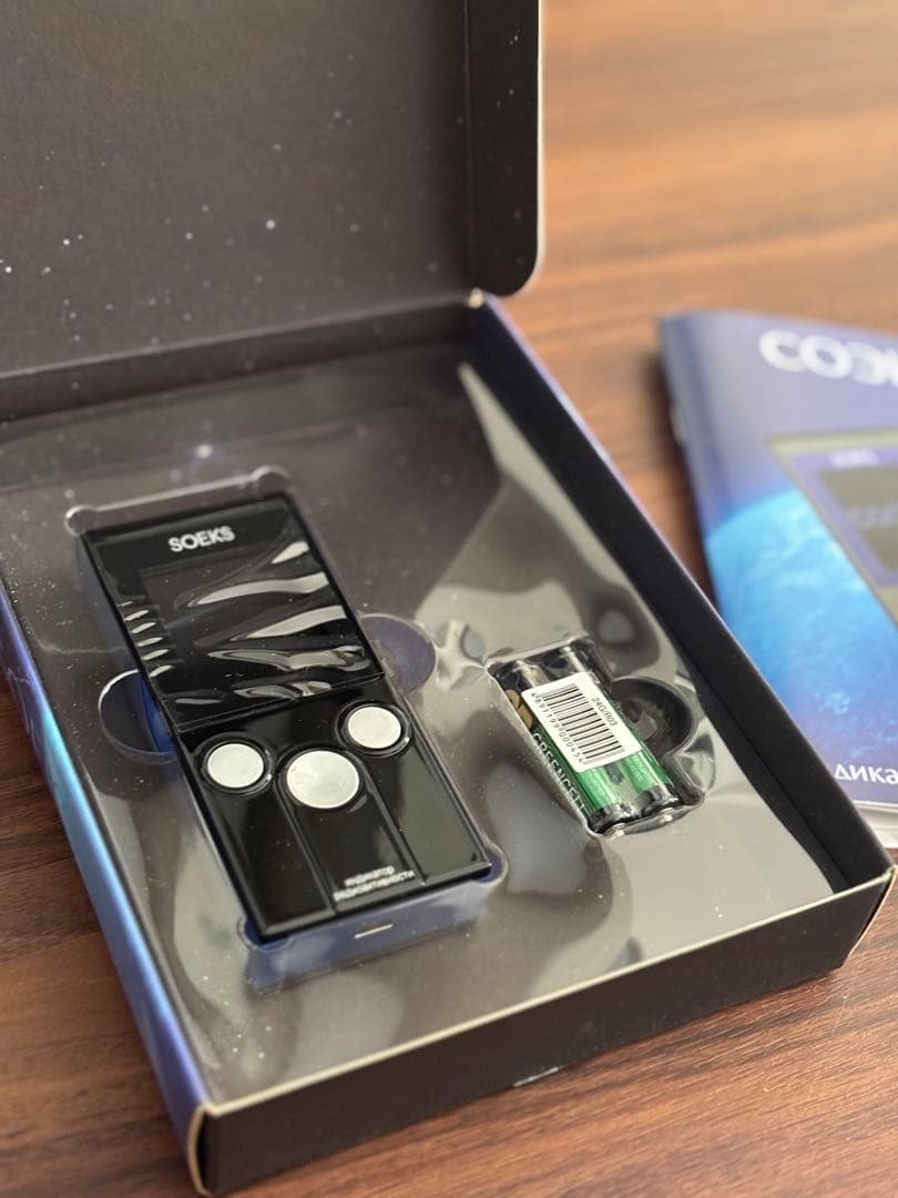 SOEKS ガイガーカウンター 放射線測定器