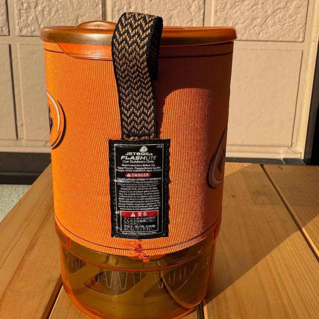 ジェットボイル　フラッシュライト　モンベル