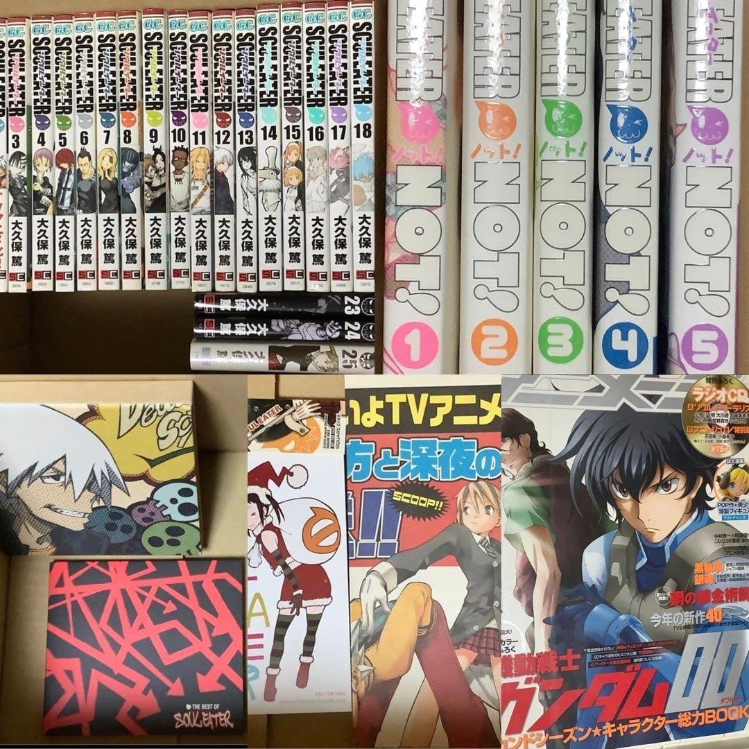 ソウルイーター原作漫画全巻、ソウルイーターノット全巻、関連グッズセット