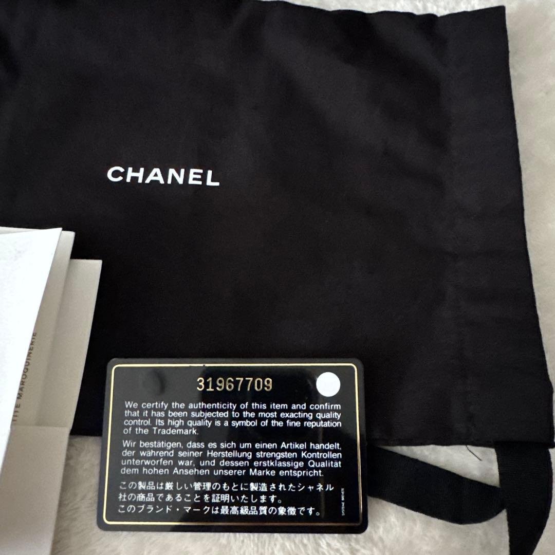 CHANEL パールミニバニティブラック レザー バック