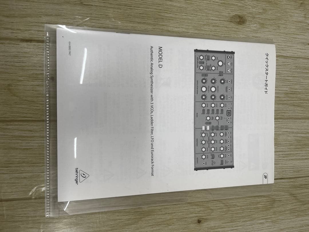 ベリンガー model d シンセサイザー