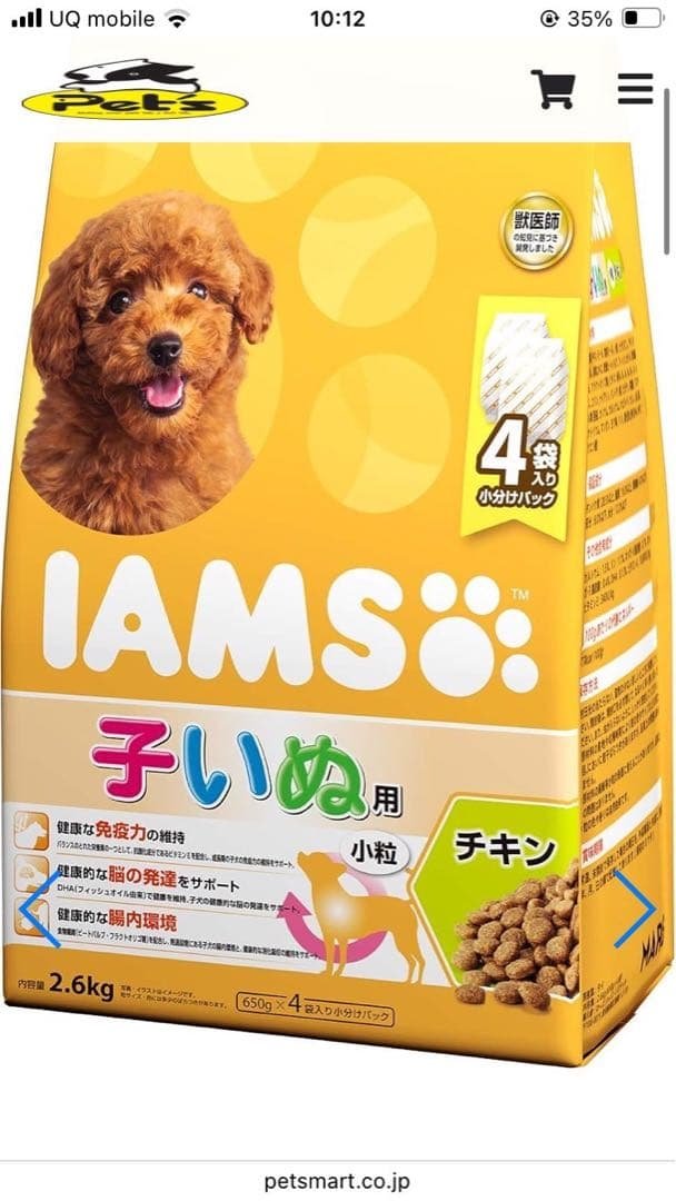 マジェスティ 4d9