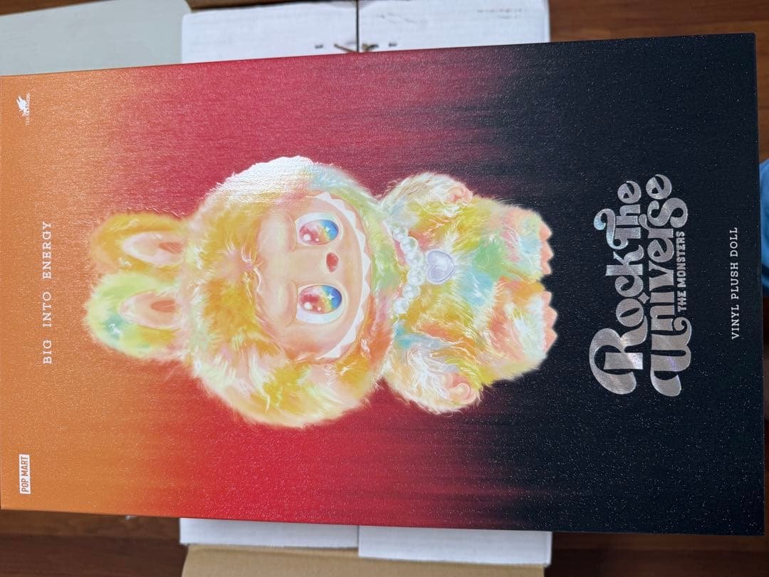 (New)ロッキン・バニー ぬいぐるみ 本体