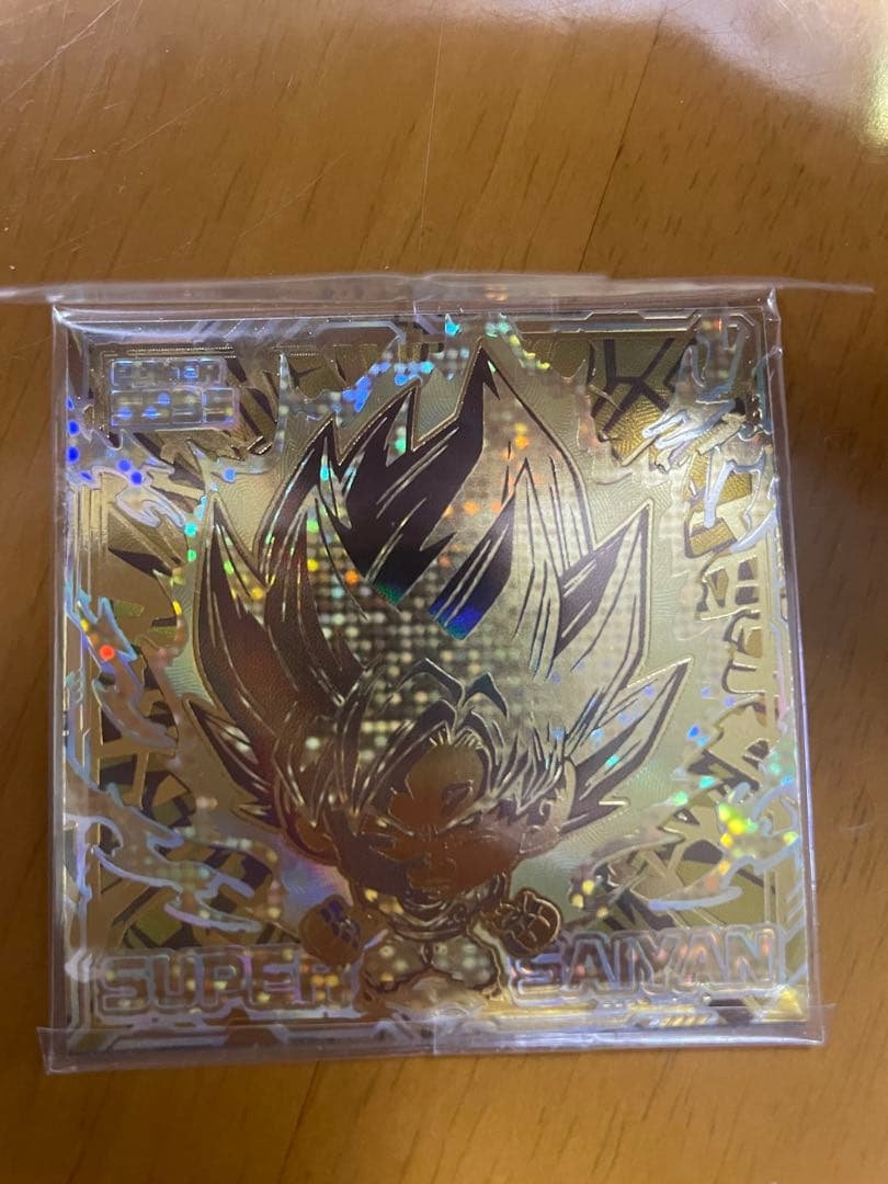 ドラゴンボールシールウエハース　超10-33 WGS 孫悟空　裏面　ゴールド