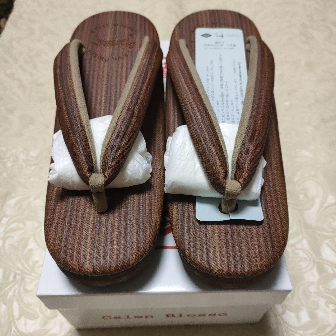 菱屋謹製　カレンブロッソ　やよい 1 　CAFE ZORI（Ｌサイズ）