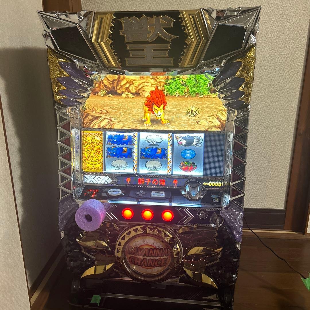 獣王王者の覚醒実機