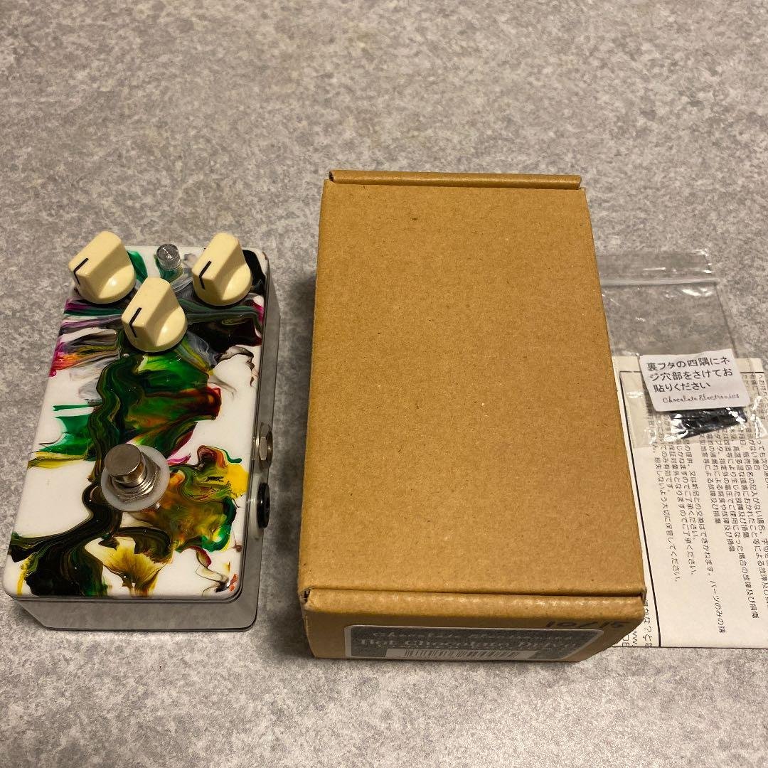 Hot chcolate drive エフェクター