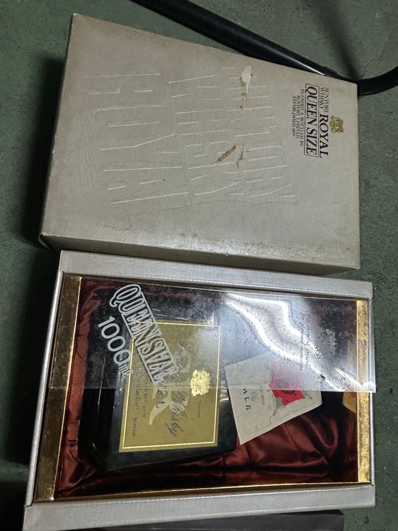 サントリーウイスキー ロイヤル 1000ml クイーンサイズ　古酒　2本