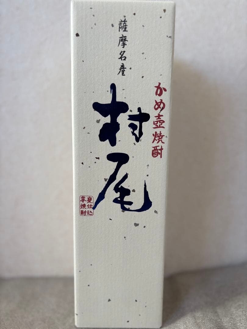 ANA村尾 かめ壷焼酎 本格焼酎 化粧箱入り750ml