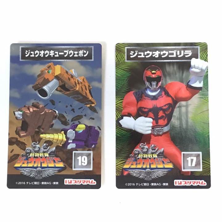 ハマハル様 確認用②