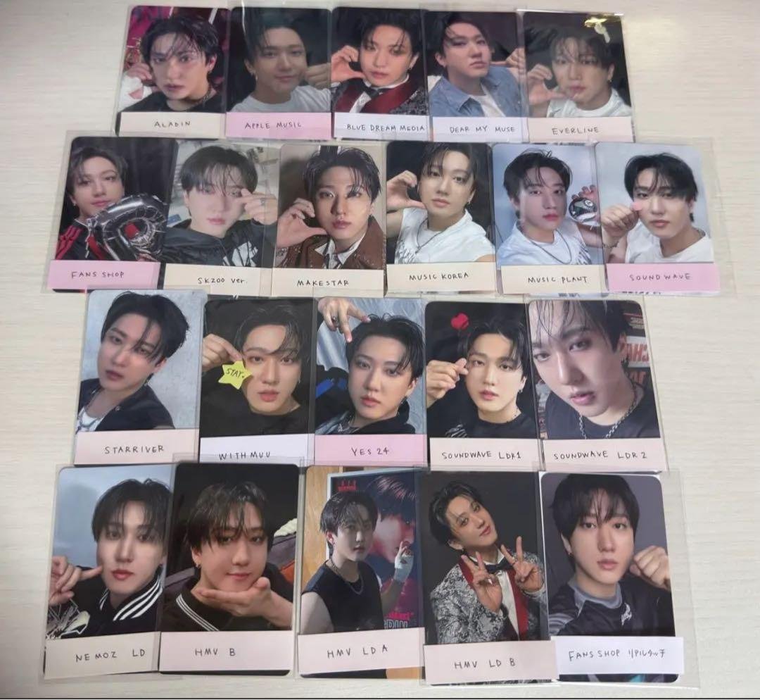 straykids スキズ KARMA 店舗特典 チャンビン