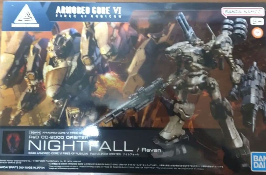 30MM アーマードコア6セット