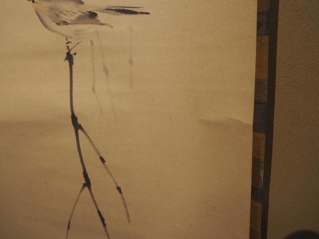 川端玉章自筆『枝垂柳に鶯図』掛軸