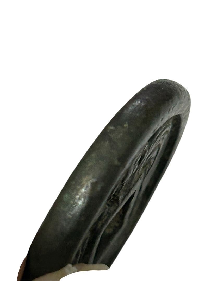 蔦*様 浅間銭 大黒銭 絵銭