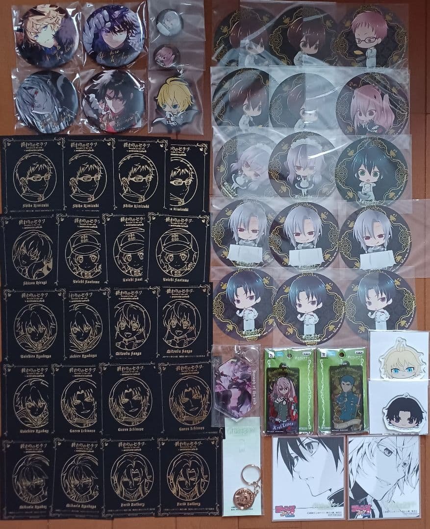 終わりのセラフ　特典　グッズ