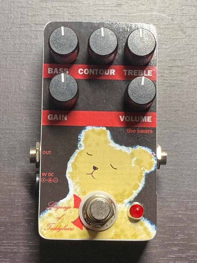 ギター the bears(Marshall Shred Master clone)