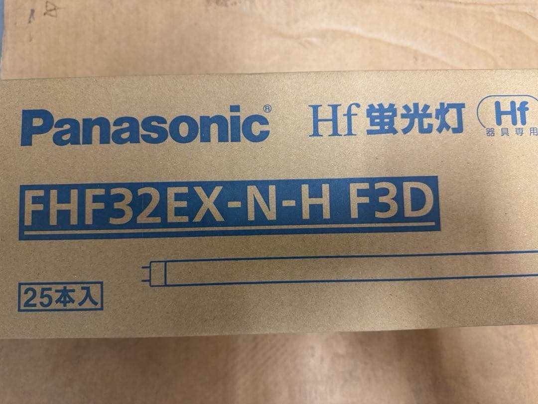 Panasonic Hf蛍光灯 FHF32EX-N-HF3D